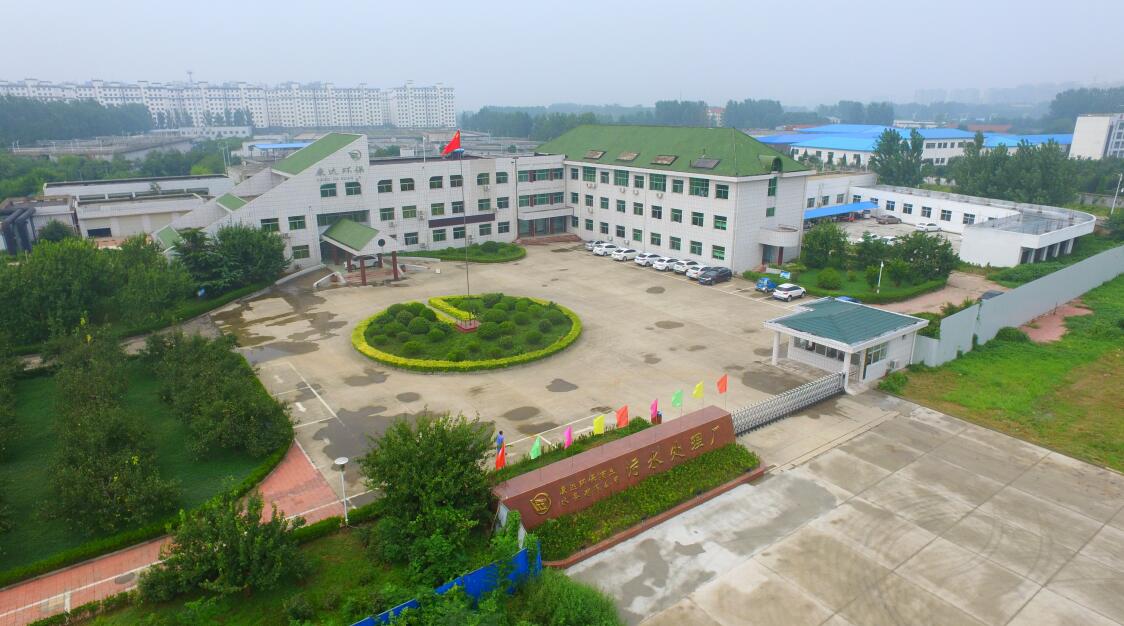 金百利(中国游)官方网站