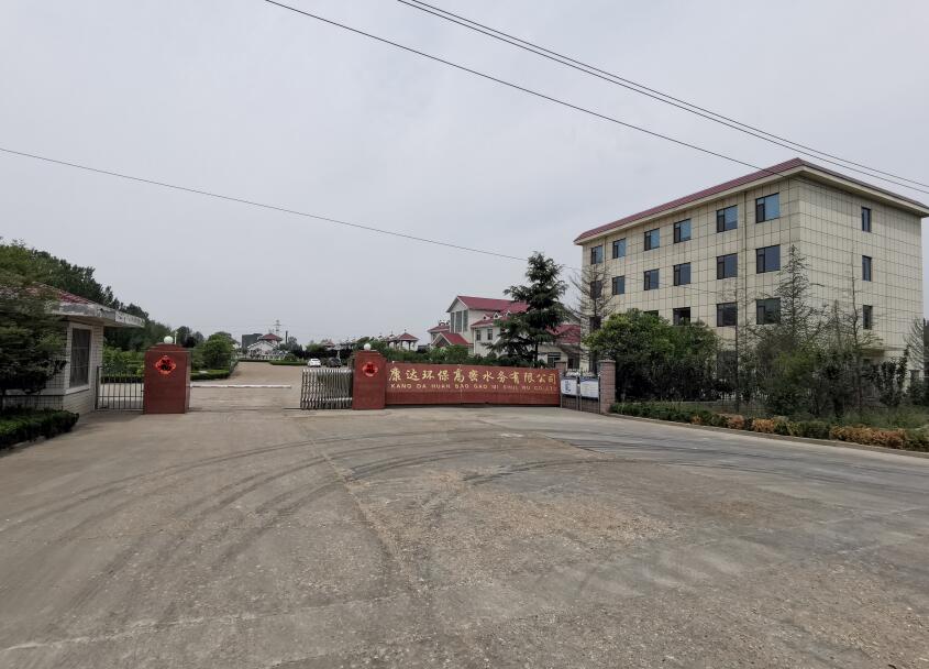 金百利(中国游)官方网站