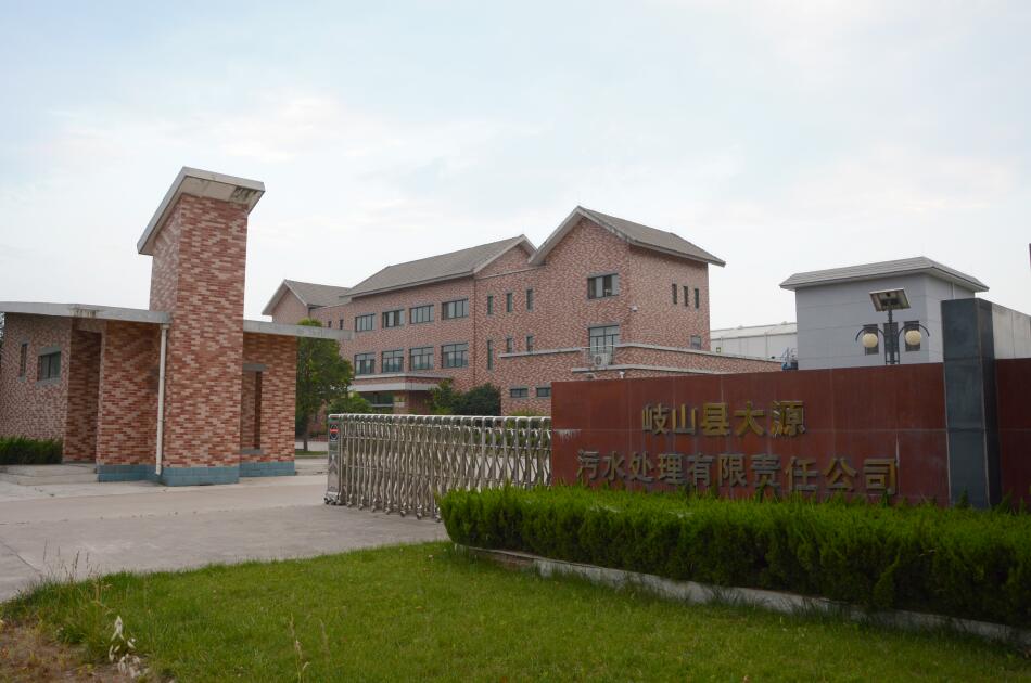 金百利(中国游)官方网站