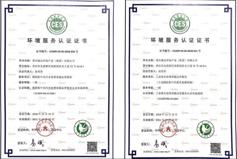 金百利(中国游)官方网站