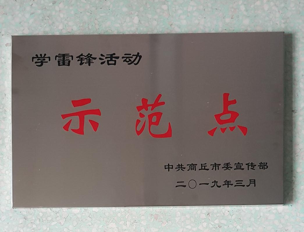 金百利(中国游)官方网站