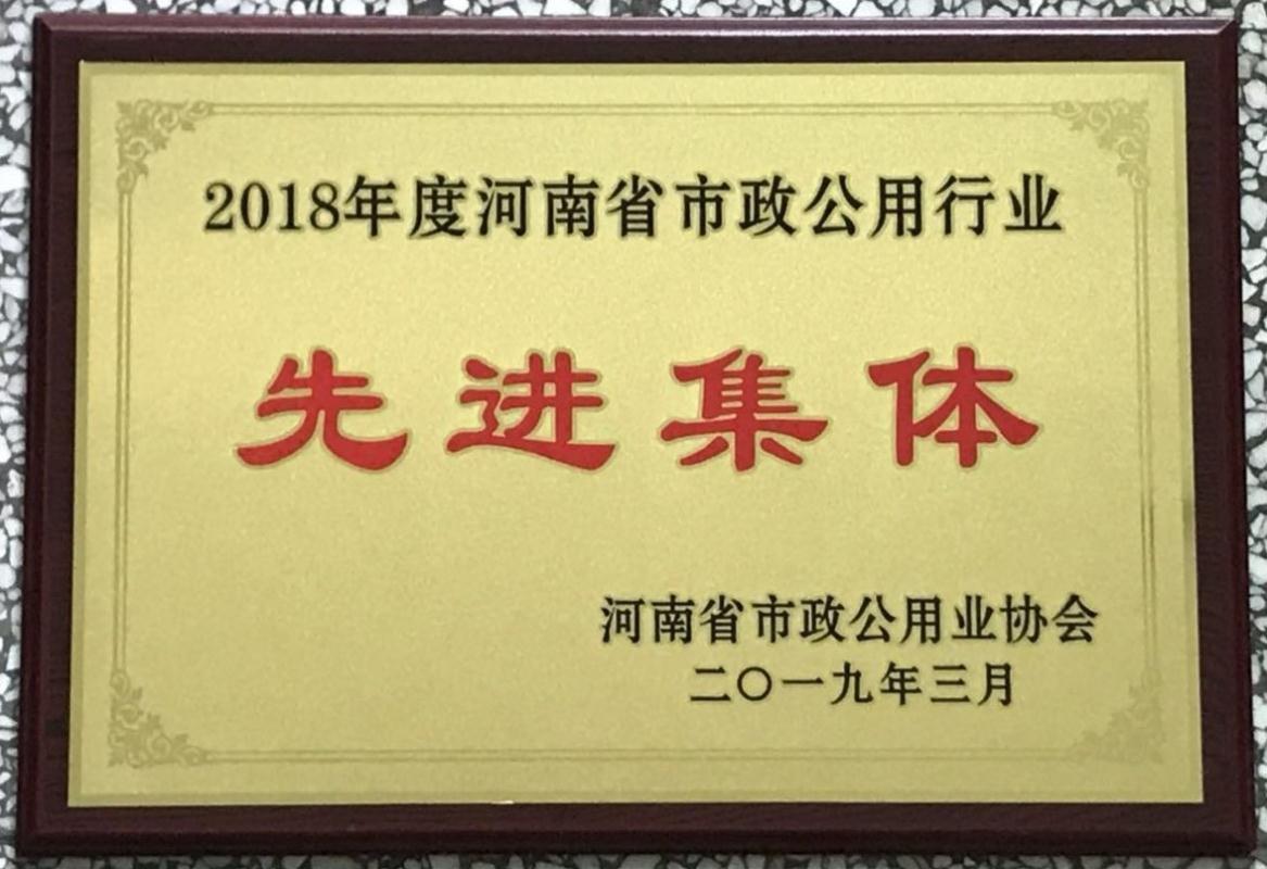 金百利(中国游)官方网站