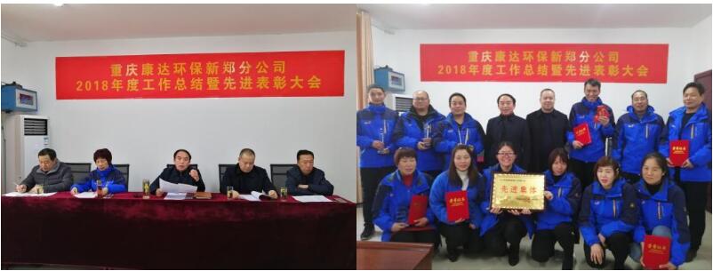 金百利(中国游)官方网站