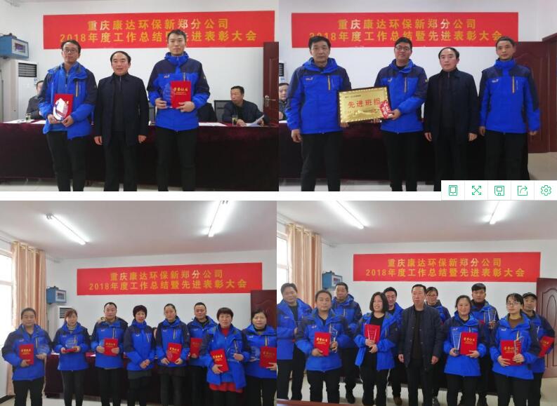 金百利(中国游)官方网站