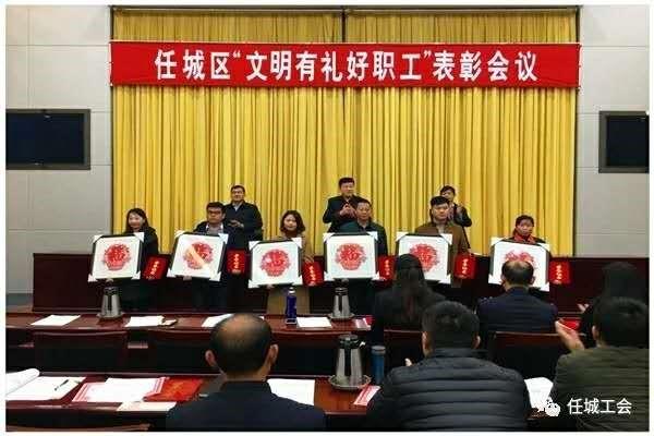 金百利(中国游)官方网站