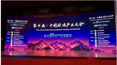 金百利(中国游)官方网站