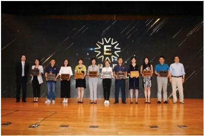 金百利(中国游)官方网站