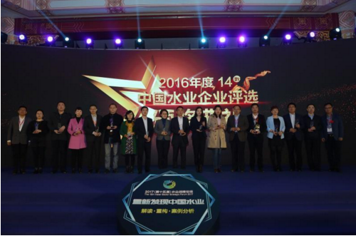 金百利(中国游)官方网站