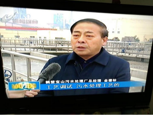 金百利(中国游)官方网站