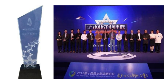 金百利(中国游)官方网站