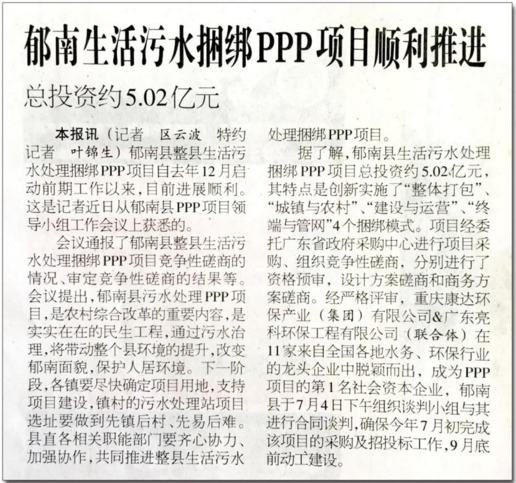 金百利(中国游)官方网站