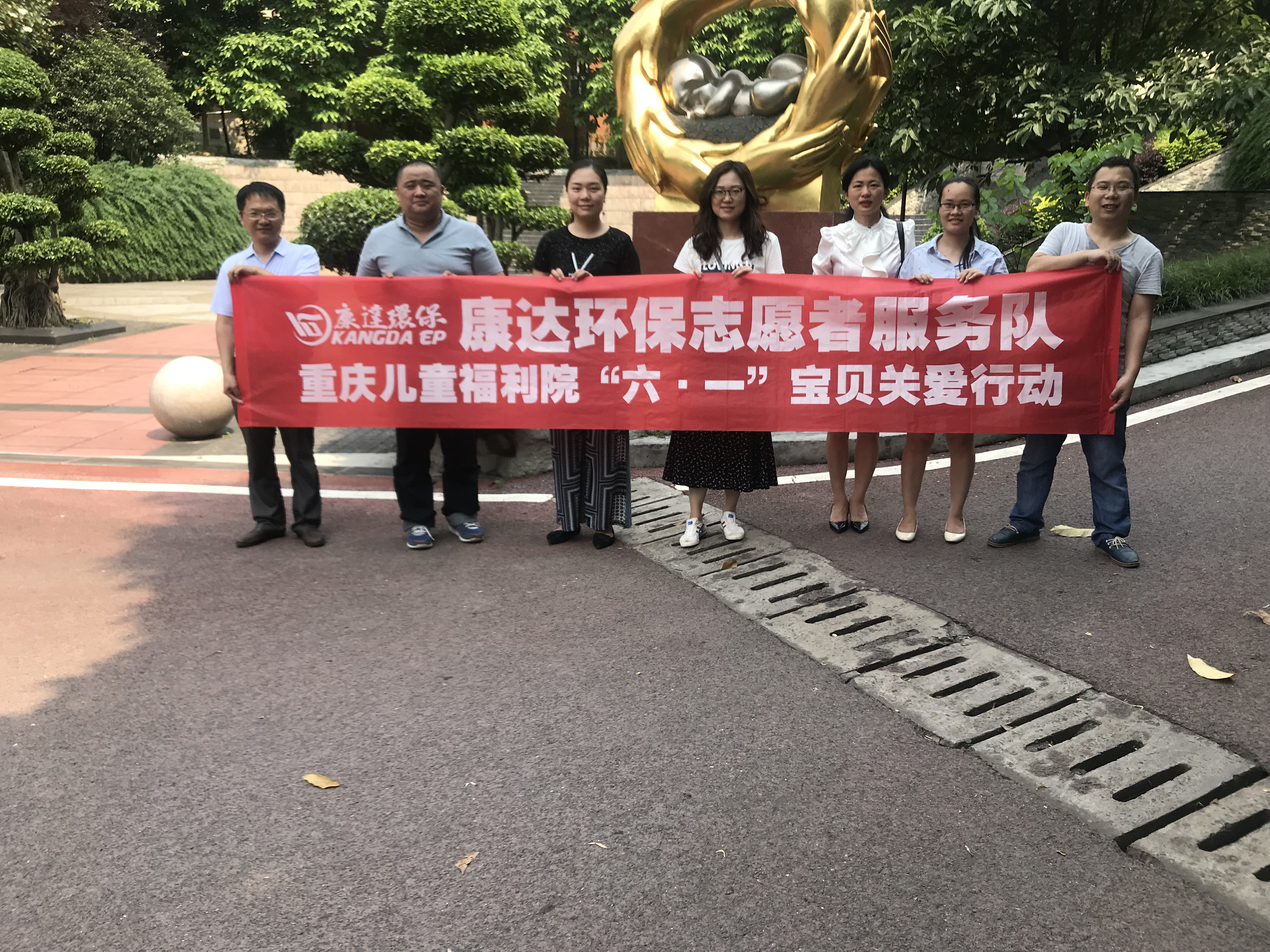 金百利(中国游)官方网站