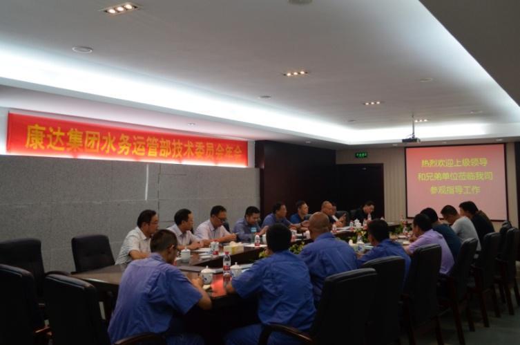 金百利(中国游)官方网站