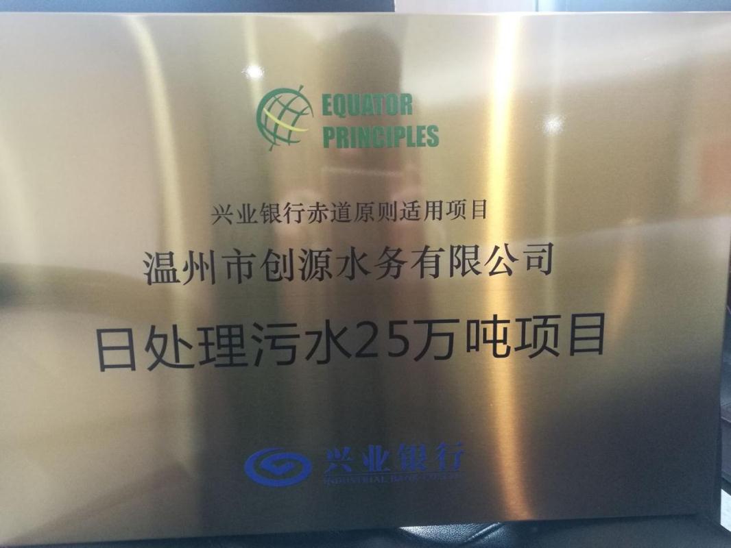 金百利(中国游)官方网站