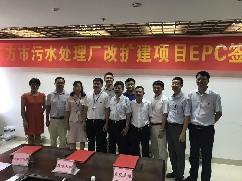 金百利(中国游)官方网站