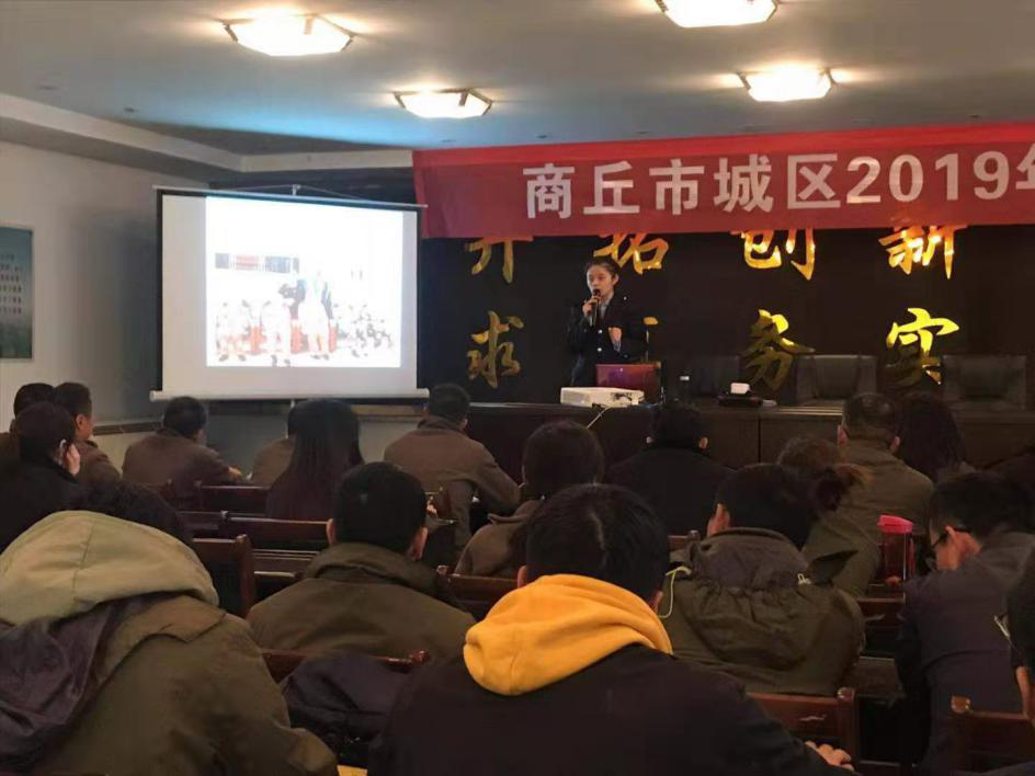 金百利(中国游)官方网站