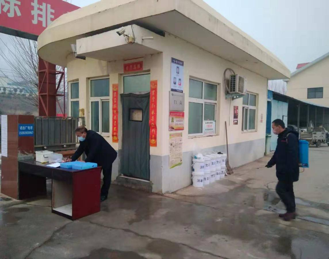 金百利(中国游)官方网站