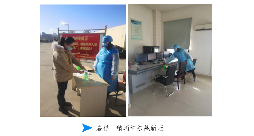 金百利(中国游)官方网站