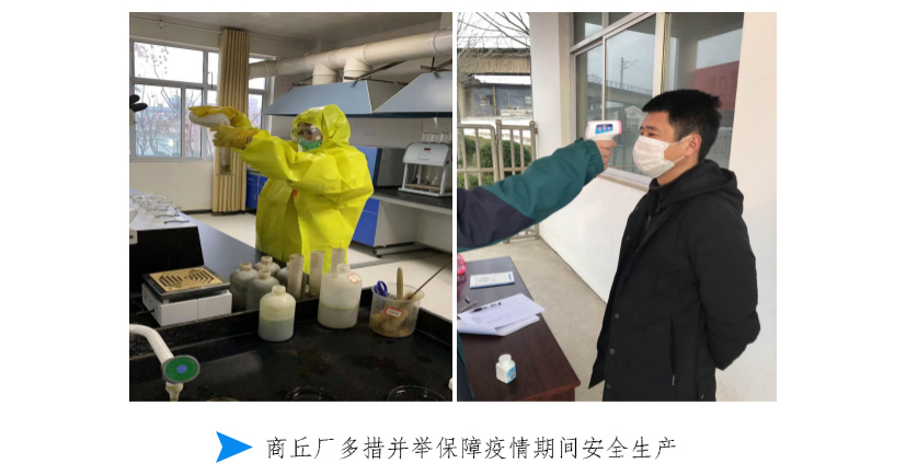 金百利(中国游)官方网站