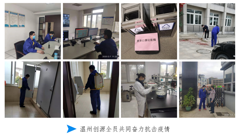 金百利(中国游)官方网站