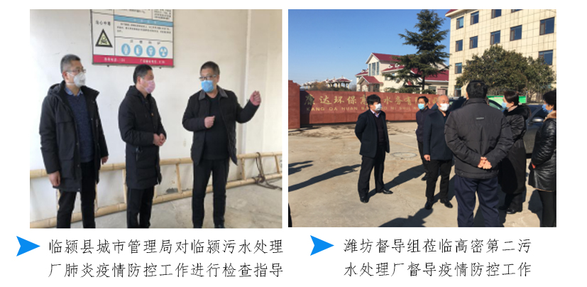 金百利(中国游)官方网站