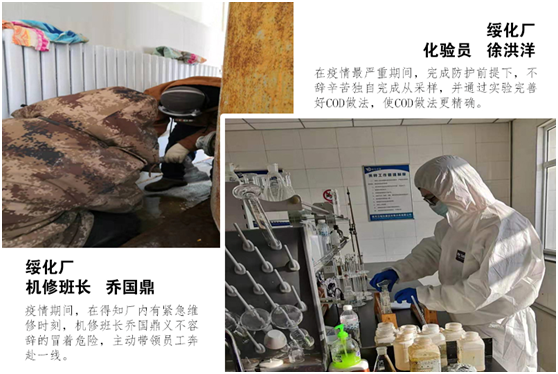 金百利(中国游)官方网站