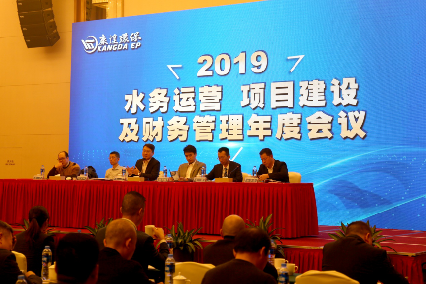 金百利(中国游)官方网站