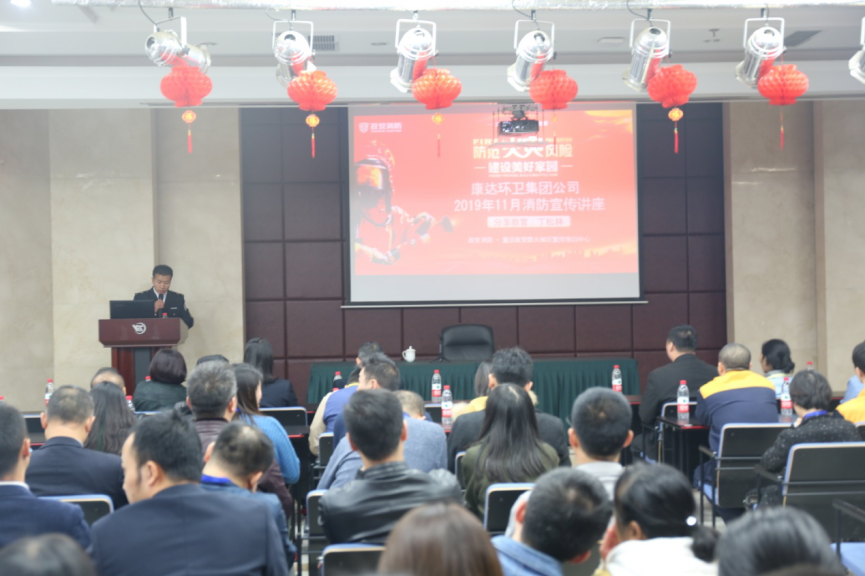 金百利(中国游)官方网站