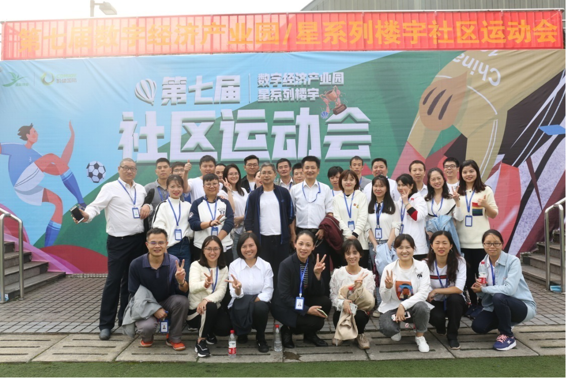 金百利(中国游)官方网站