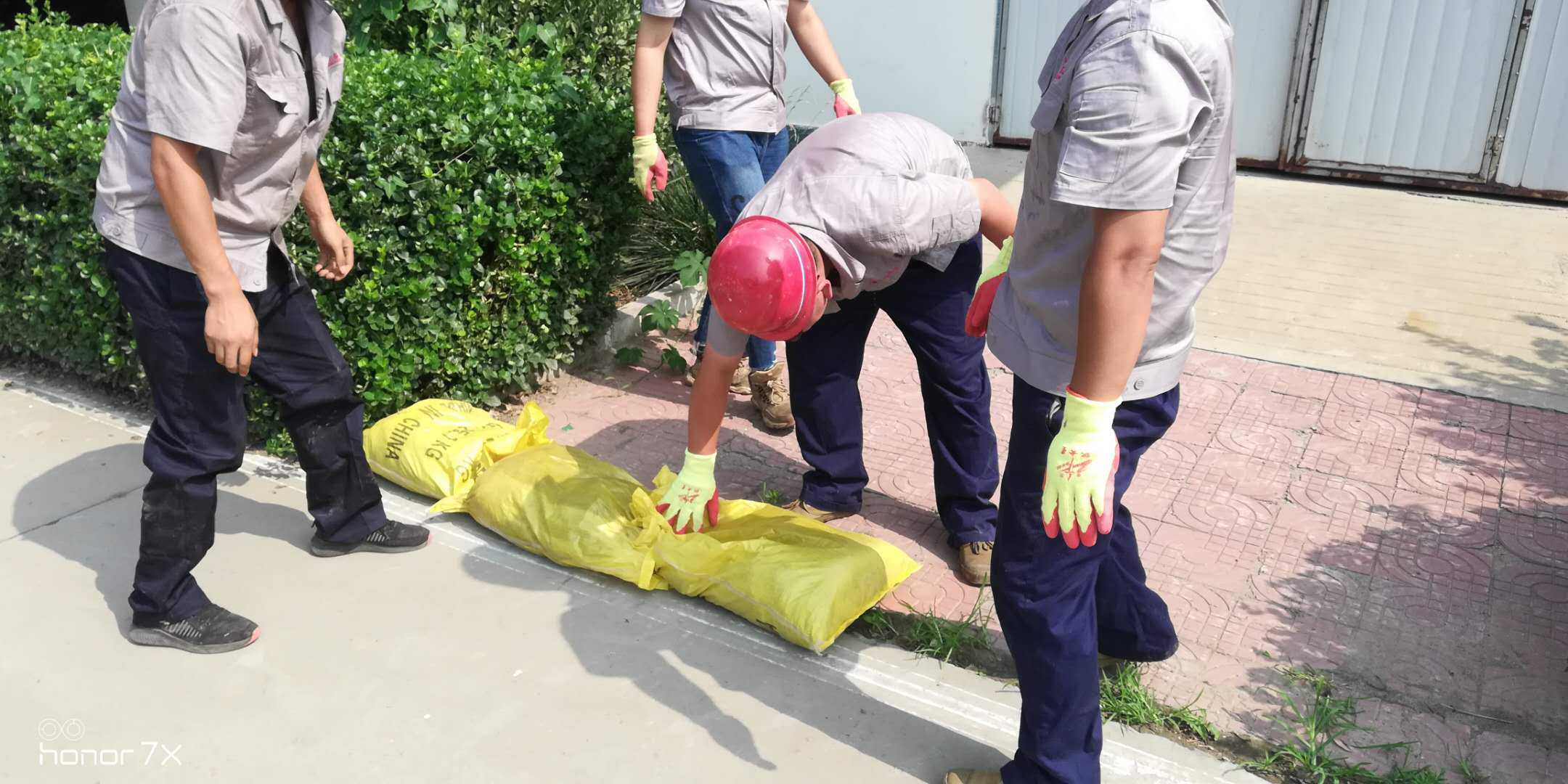 金百利(中国游)官方网站
