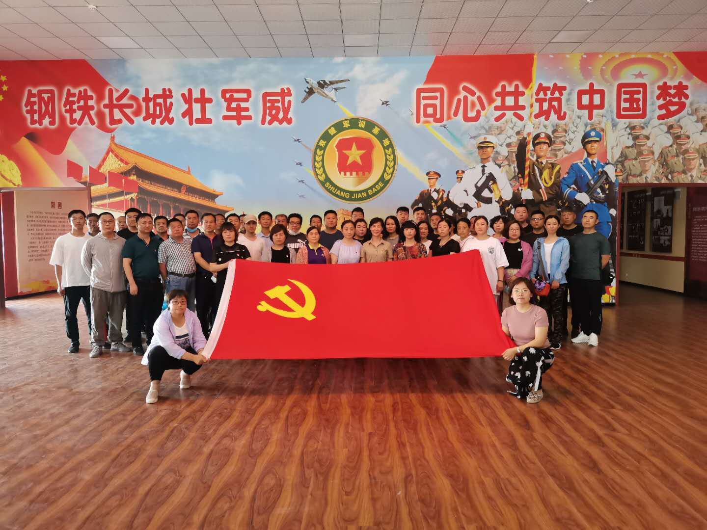 金百利(中国游)官方网站