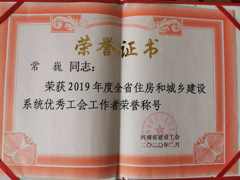 金百利(中国游)官方网站