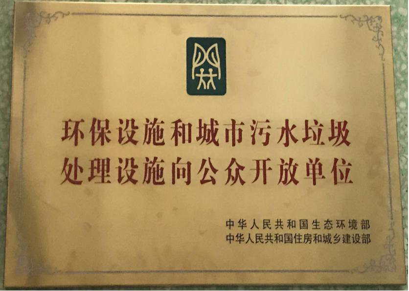 金百利(中国游)官方网站
