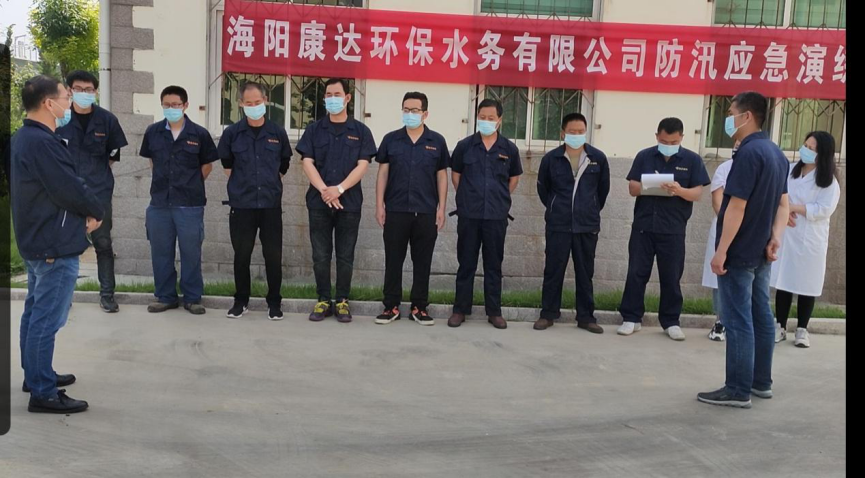 金百利(中国游)官方网站