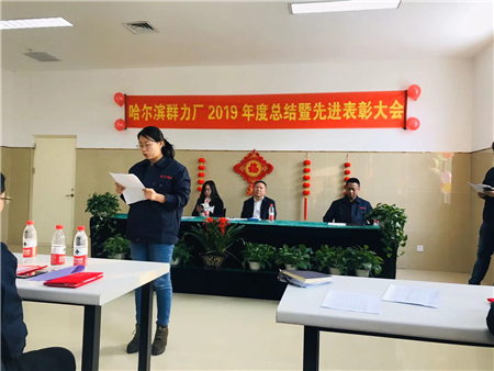 金百利(中国游)官方网站