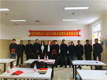 金百利(中国游)官方网站