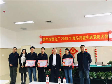 金百利(中国游)官方网站