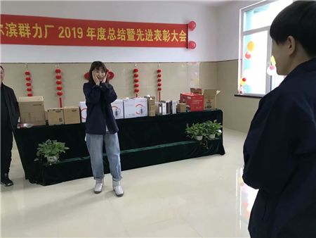 金百利(中国游)官方网站