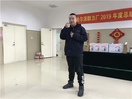 金百利(中国游)官方网站