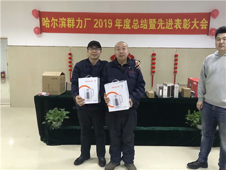 金百利(中国游)官方网站