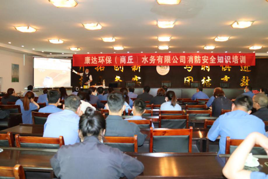 金百利(中国游)官方网站