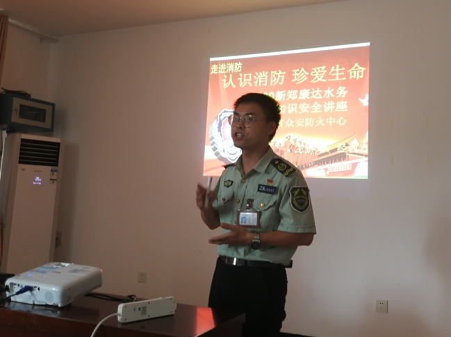 金百利(中国游)官方网站