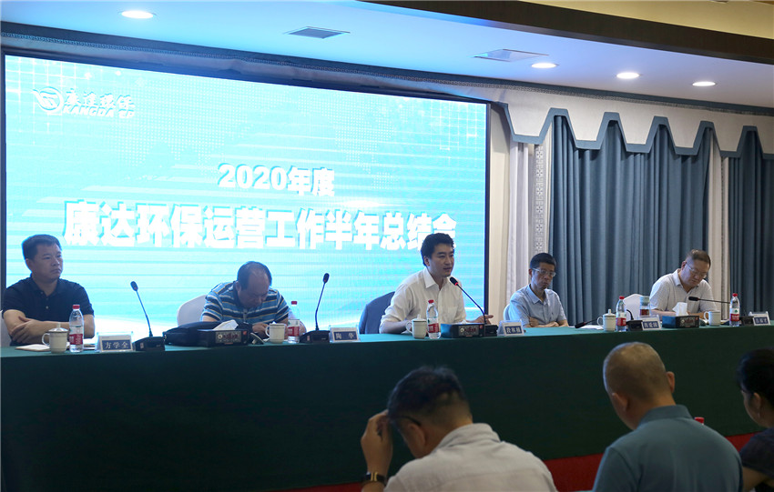 金百利(中国游)官方网站