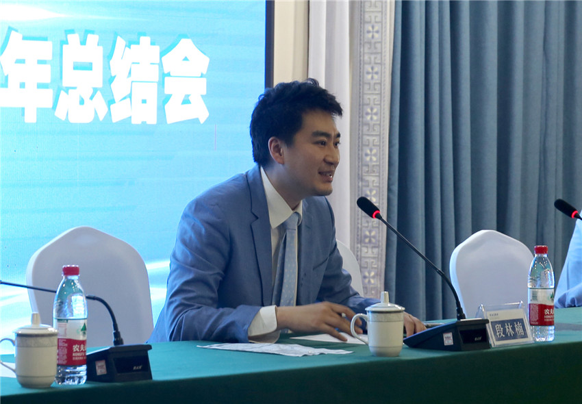 金百利(中国游)官方网站