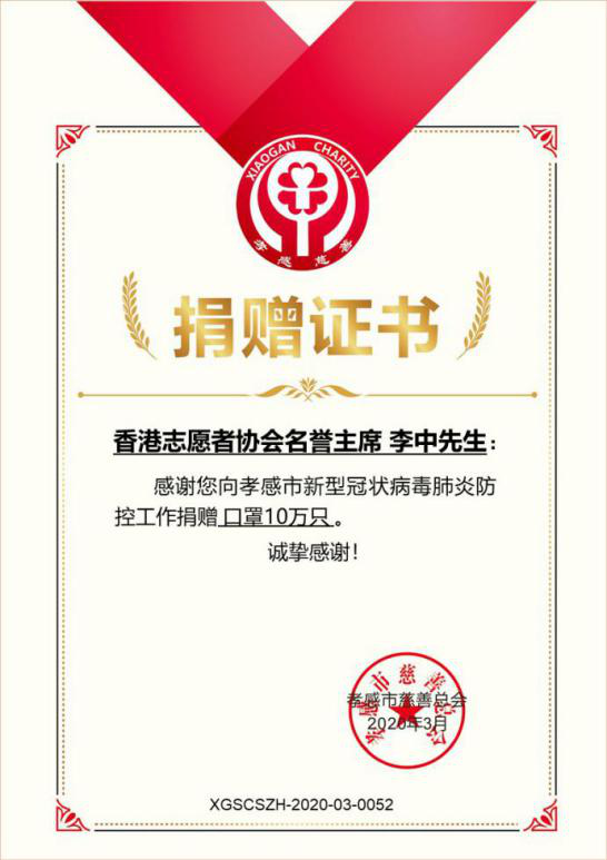 金百利(中国游)官方网站