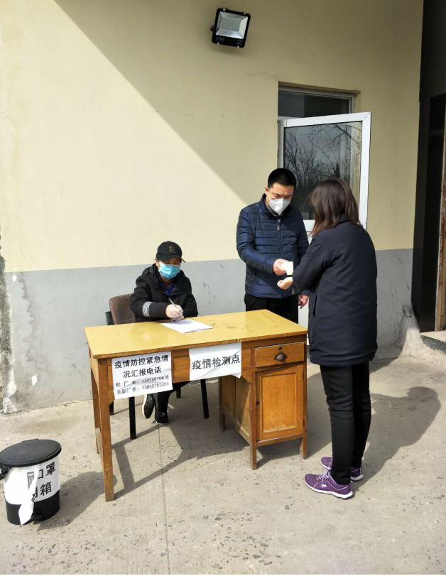 金百利(中国游)官方网站