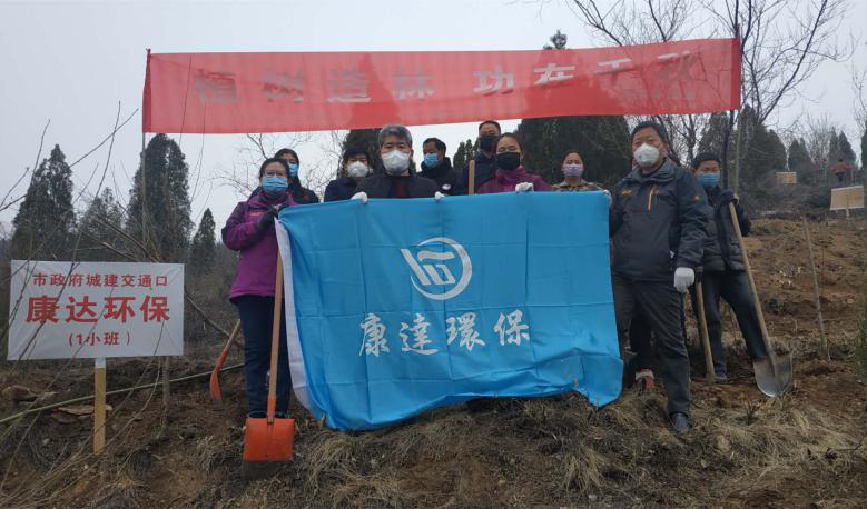 金百利(中国游)官方网站