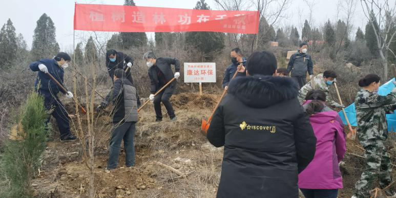 金百利(中国游)官方网站
