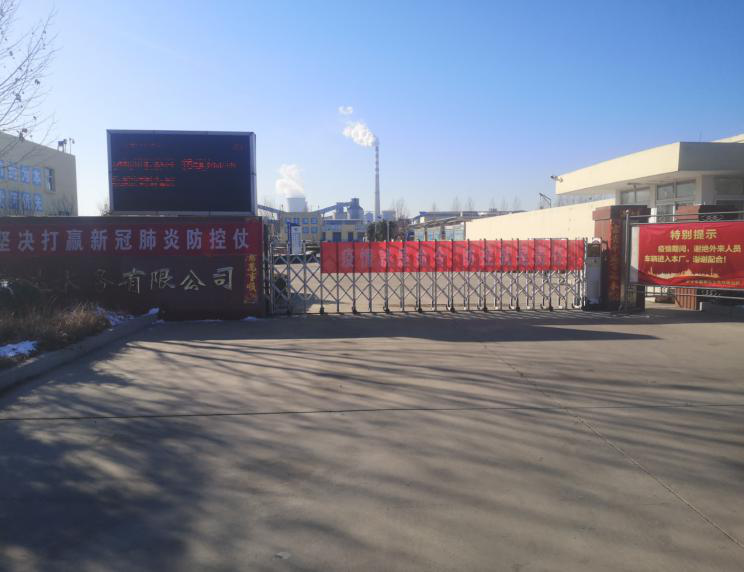 金百利(中国游)官方网站