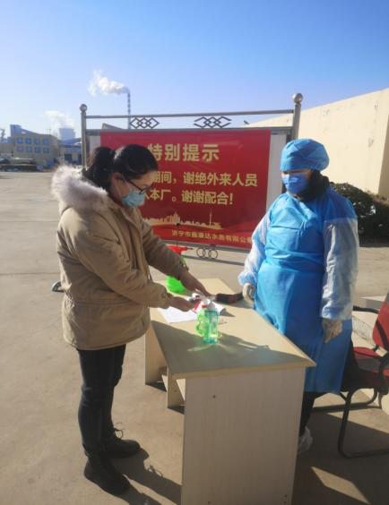 金百利(中国游)官方网站